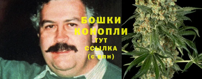 Каннабис Ganja  darknet как зайти  Ладушкин 